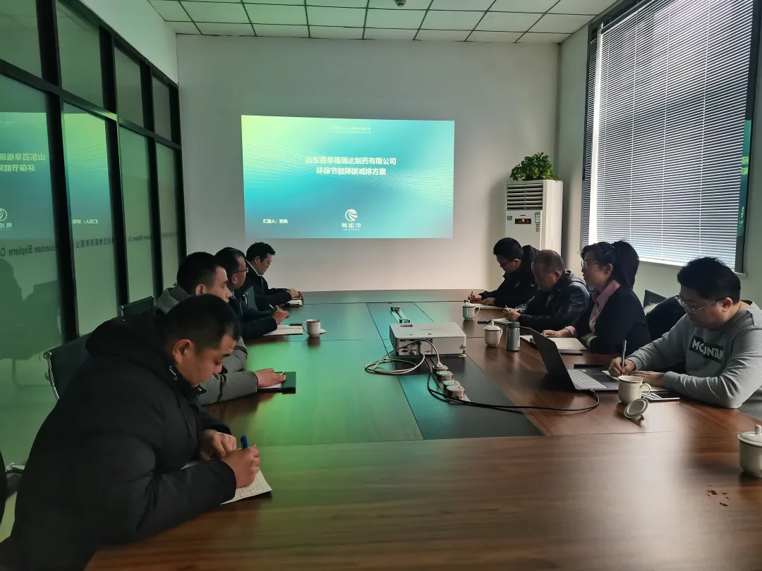 赴濟(jì)寧曲阜市進(jìn)行企業(yè)對(duì)接交流